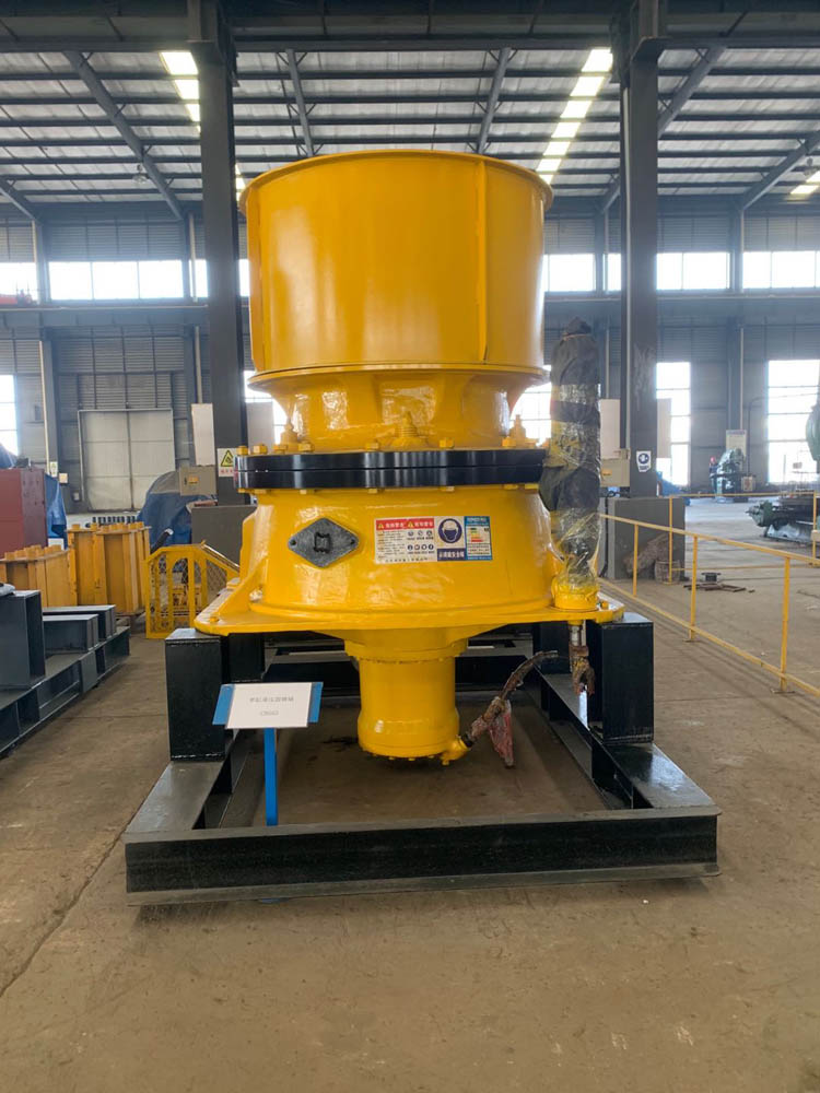 單杠液壓圓錐破碎機 單杠液壓圓錐破碎機