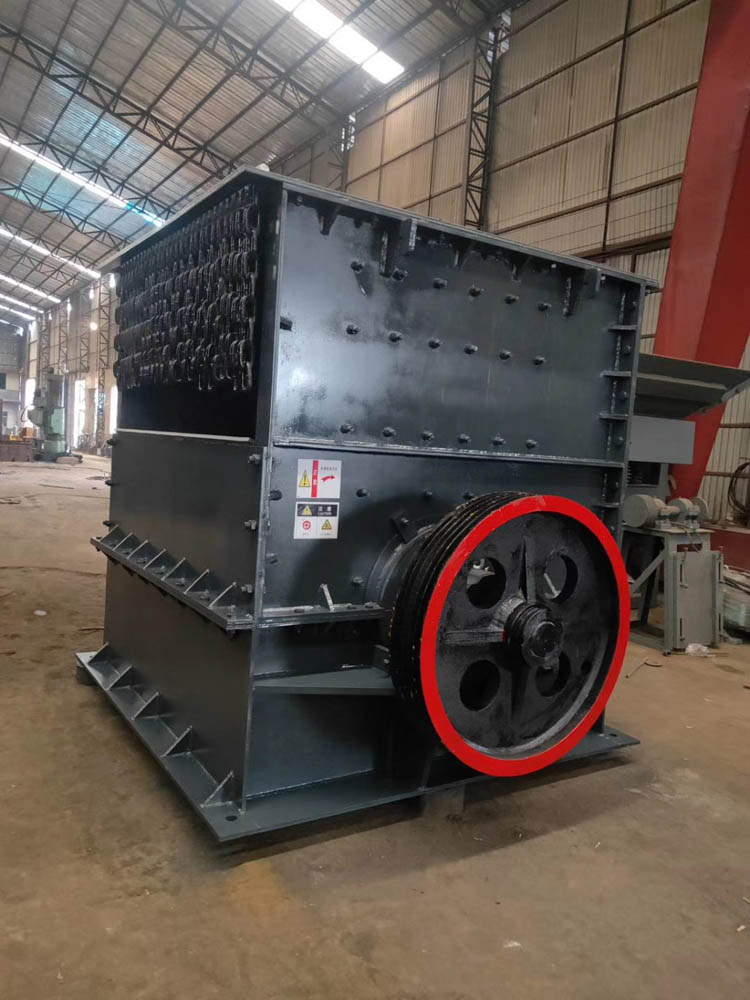 錘式破碎機(jī) 錘式破碎機(jī)